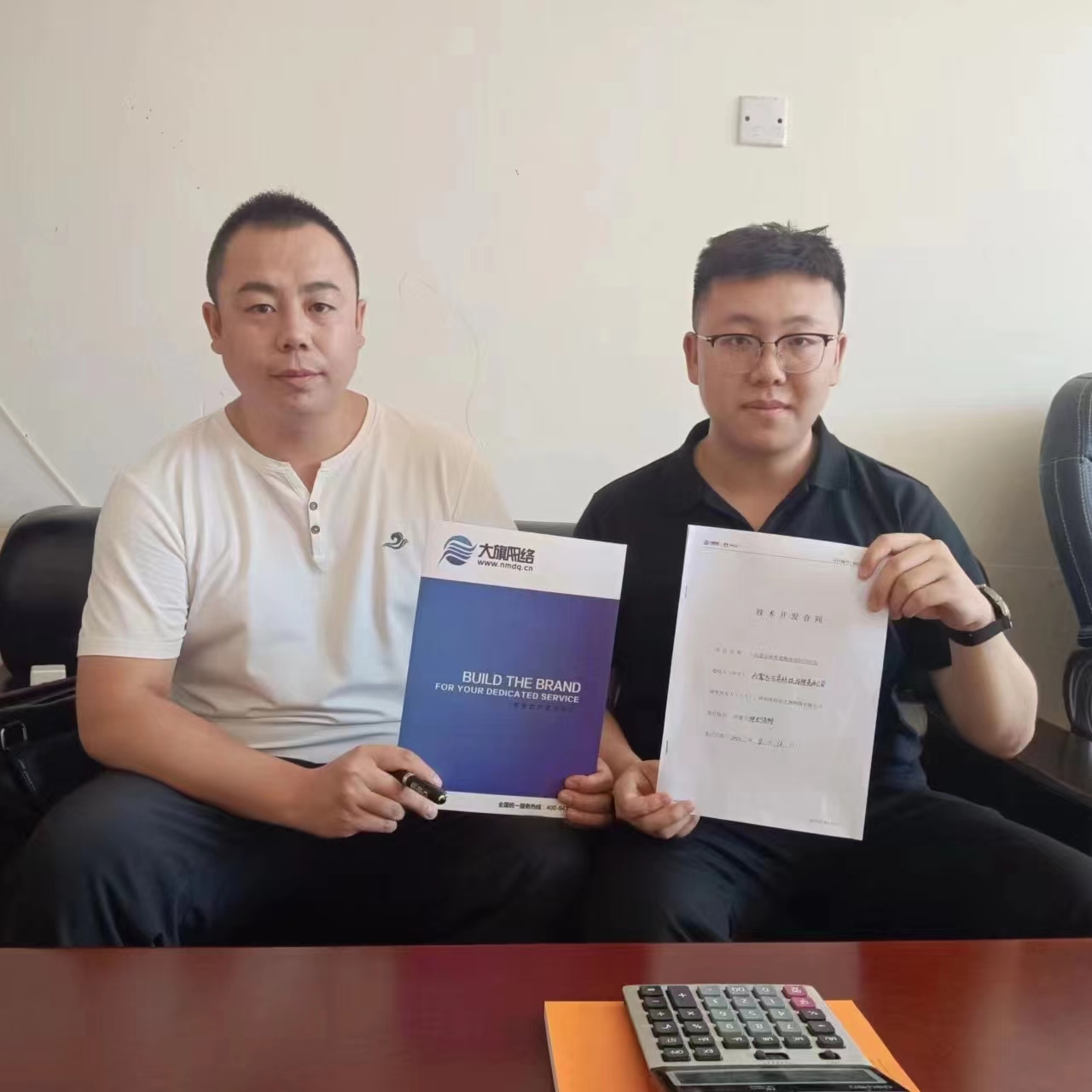 &#51;&#54;&#53;&#19978;&#24066;&#20844;&#21496;&#40;&#33521;&#22269;&#41;&#38598;&#22242;&#45;&#23448;&#26041;&#32593;&#31449;