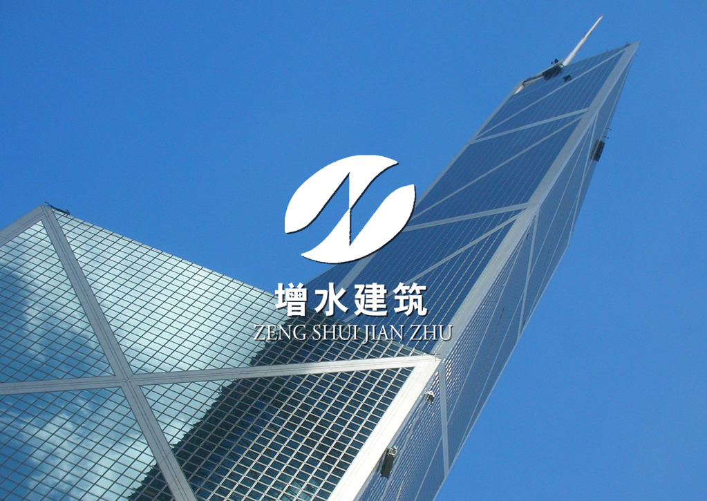 &#51;&#54;&#53;&#19978;&#24066;&#20844;&#21496;&#40;&#33521;&#22269;&#41;&#38598;&#22242;&#45;&#23448;&#26041;&#32593;&#31449;