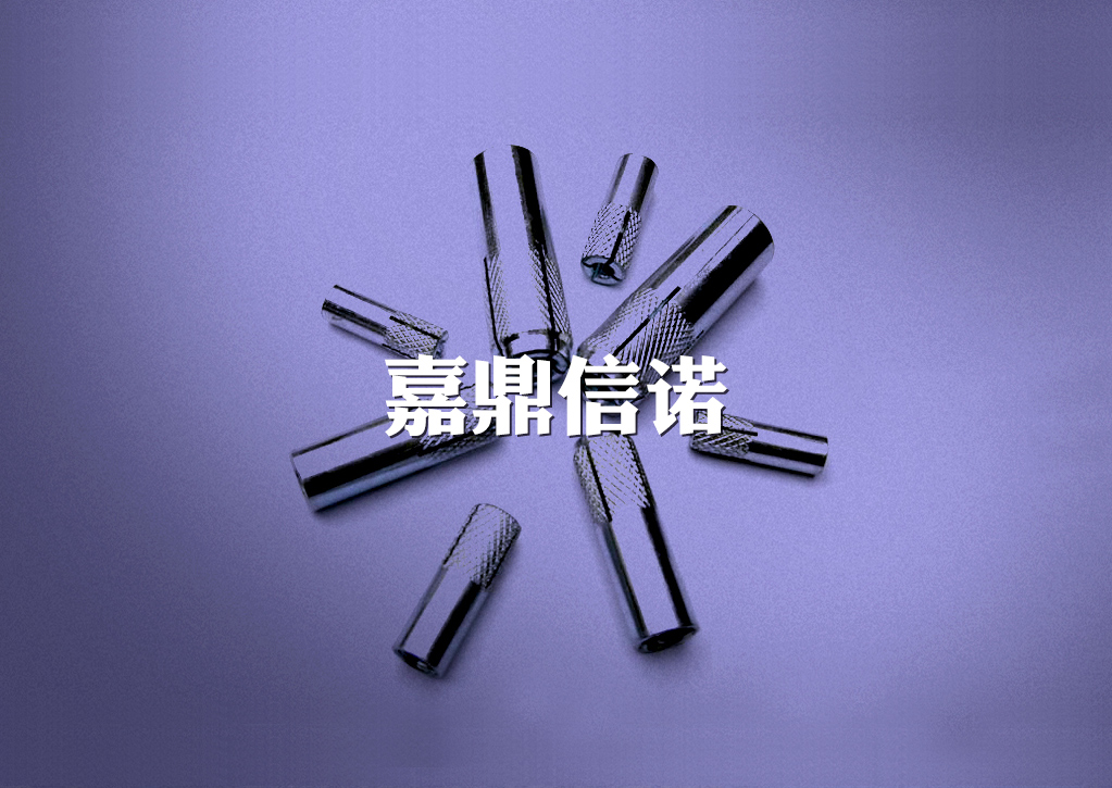 &#51;&#54;&#53;&#19978;&#24066;&#20844;&#21496;&#40;&#33521;&#22269;&#41;&#38598;&#22242;&#45;&#23448;&#26041;&#32593;&#31449;