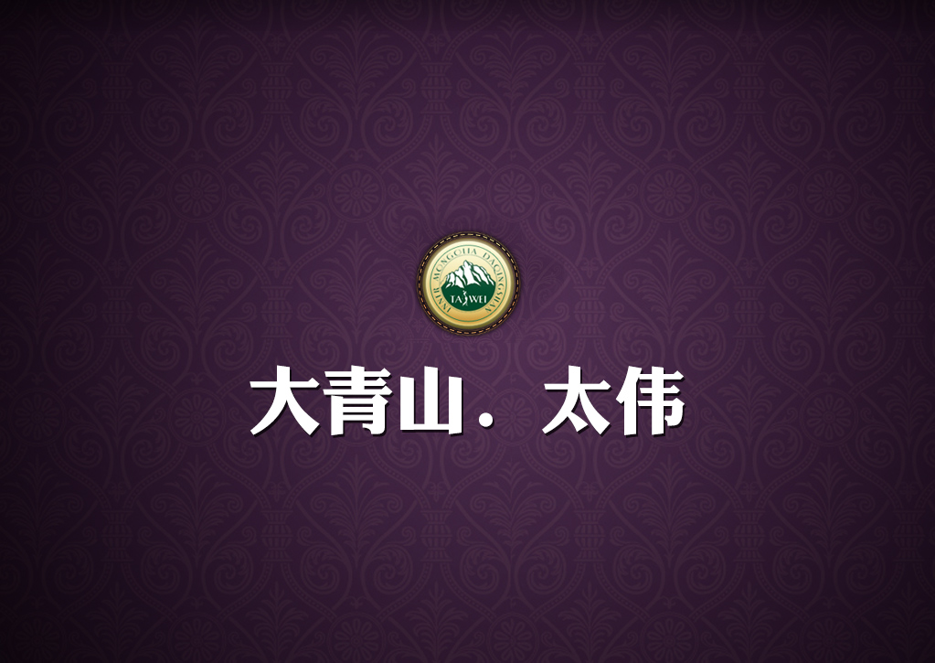 &#51;&#54;&#53;&#19978;&#24066;&#20844;&#21496;&#40;&#33521;&#22269;&#41;&#38598;&#22242;&#45;&#23448;&#26041;&#32593;&#31449;