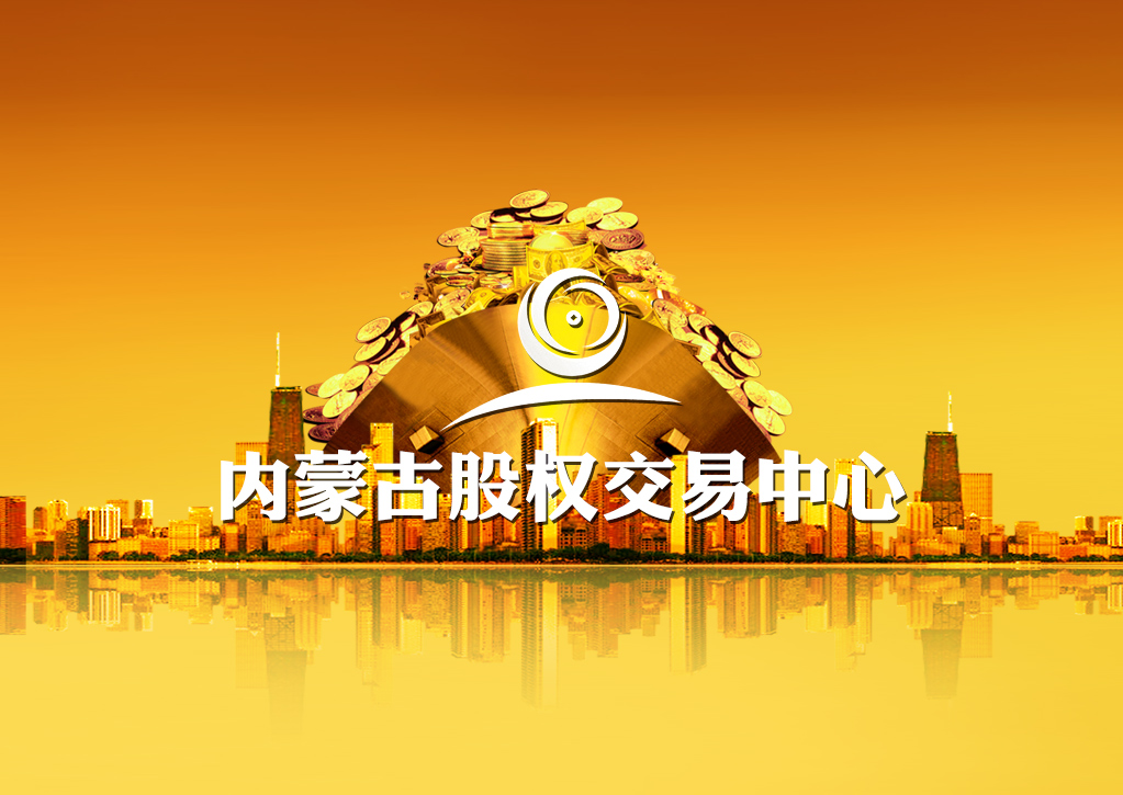 &#51;&#54;&#53;&#19978;&#24066;&#20844;&#21496;&#40;&#33521;&#22269;&#41;&#38598;&#22242;&#45;&#23448;&#26041;&#32593;&#31449;