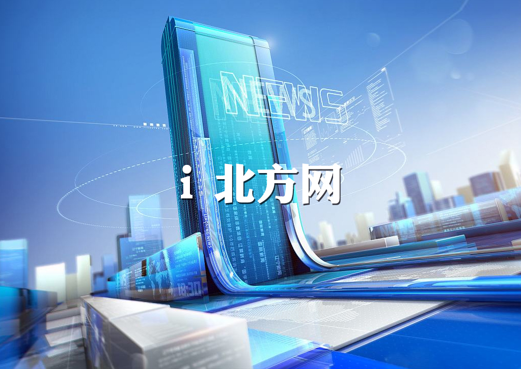 &#51;&#54;&#53;&#19978;&#24066;&#20844;&#21496;&#40;&#33521;&#22269;&#41;&#38598;&#22242;&#45;&#23448;&#26041;&#32593;&#31449;