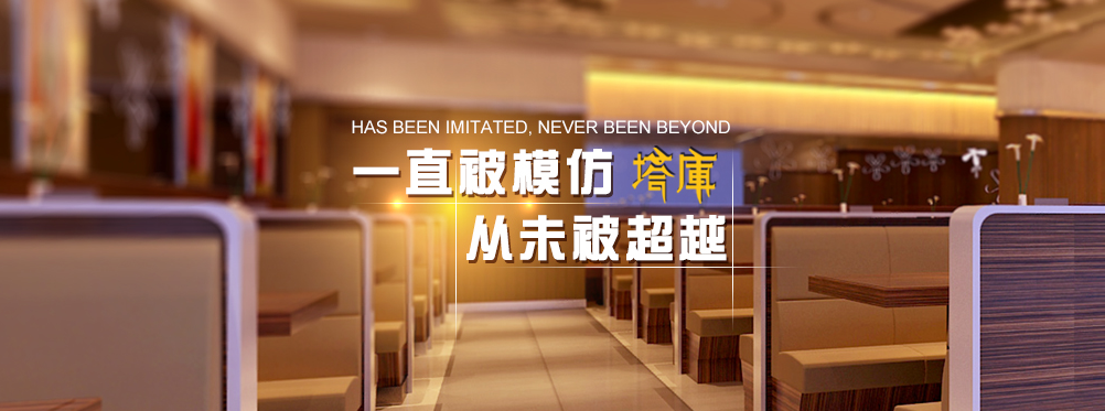 &#51;&#54;&#53;&#19978;&#24066;&#20844;&#21496;&#40;&#33521;&#22269;&#41;&#38598;&#22242;&#45;&#23448;&#26041;&#32593;&#31449;