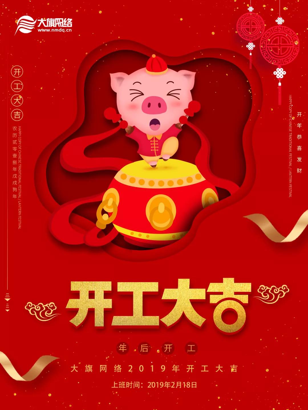 &#51;&#54;&#53;&#19978;&#24066;&#20844;&#21496;&#40;&#33521;&#22269;&#41;&#38598;&#22242;&#45;&#23448;&#26041;&#32593;&#31449;
