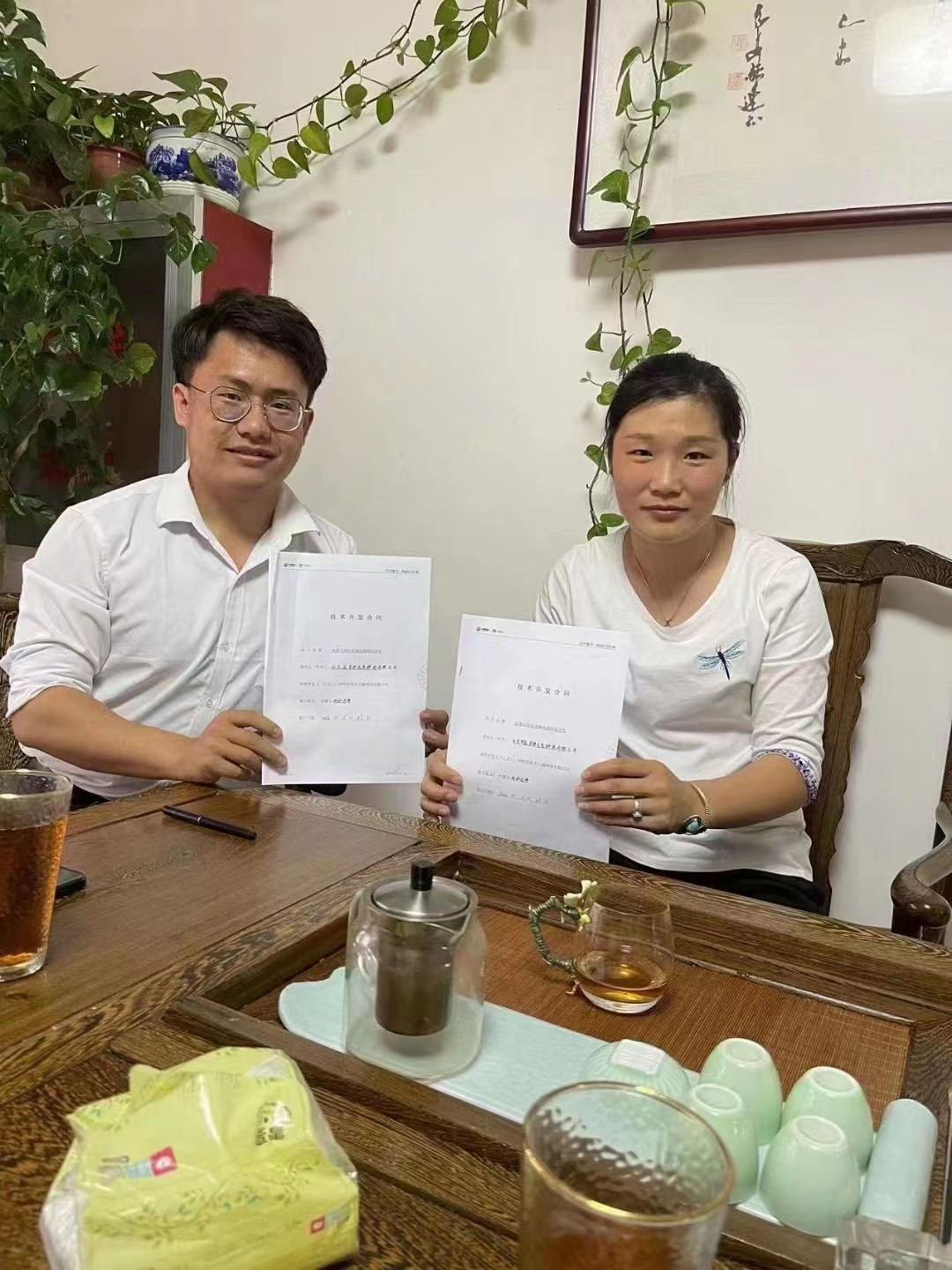 &#51;&#54;&#53;&#19978;&#24066;&#20844;&#21496;&#40;&#33521;&#22269;&#41;&#38598;&#22242;&#45;&#23448;&#26041;&#32593;&#31449;