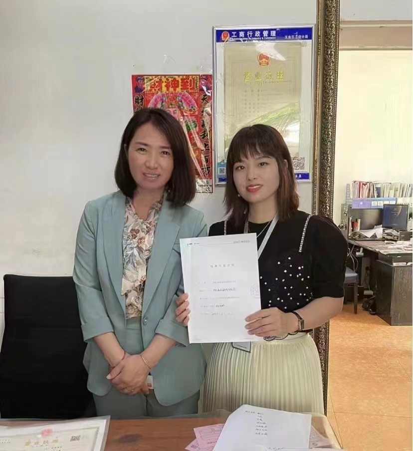 &#51;&#54;&#53;&#19978;&#24066;&#20844;&#21496;&#40;&#33521;&#22269;&#41;&#38598;&#22242;&#45;&#23448;&#26041;&#32593;&#31449;