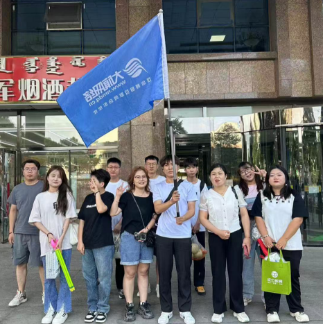 &#51;&#54;&#53;&#19978;&#24066;&#20844;&#21496;&#40;&#33521;&#22269;&#41;&#38598;&#22242;&#45;&#23448;&#26041;&#32593;&#31449;