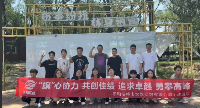 &#51;&#54;&#53;&#19978;&#24066;&#20844;&#21496;&#40;&#33521;&#22269;&#41;&#38598;&#22242;&#45;&#23448;&#26041;&#32593;&#31449;